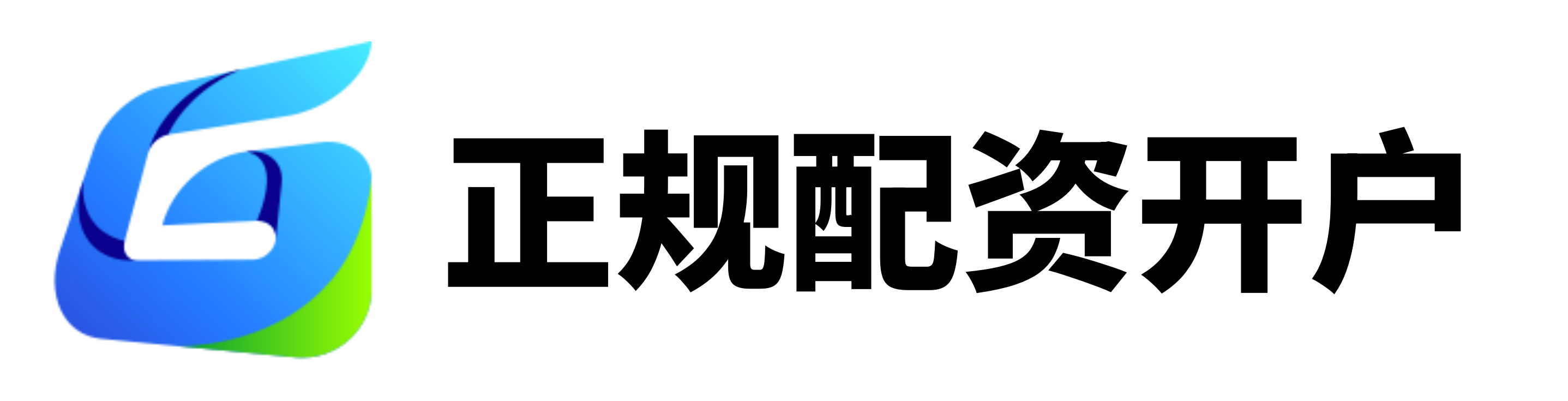 中股网配资