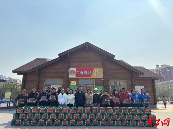 创赢盘交易 满洲里市总工会联合多部门开展端午节主题慰问活动