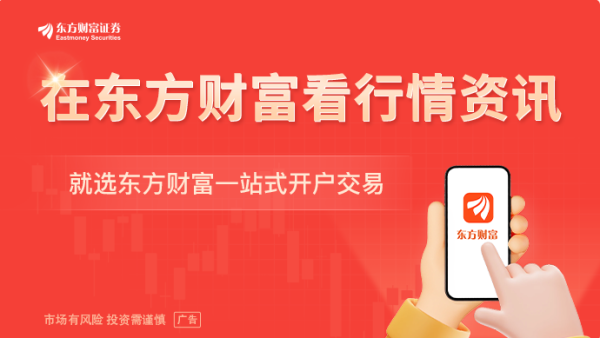 达麟操盘 美军突然撤离！特朗普又要挥舞关税大棒？