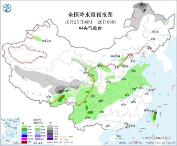 丰云股票 中央气象台：今起冷空气影响内蒙古东北地区等地